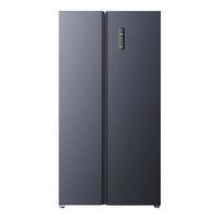 SKYWORTH 创维 光鲜系列 BCD-637WKPSN 风冷对开门冰箱 637L 暗夜蓝