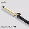 亚克西 卷发棒女网红款卷发器大卷不伤发电卷棒大波浪卷发神器大号