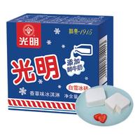 Bright 光明 白雪冰砖 冰淇淋 香草味 115g*24盒