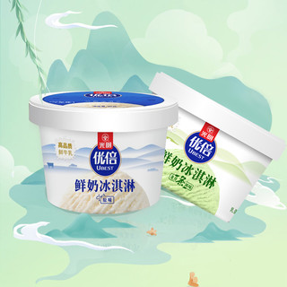 光明 优倍鲜奶冰淇淋 90g*3盒 龙井大红袍原味