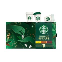 星巴克 超精品 速溶咖啡 3口味 48.6g