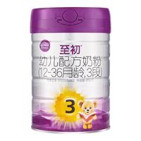 a2 艾尔 至初3段 幼儿配方奶粉 850g 新国标 6罐