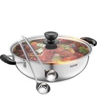 SUPOR 苏泊尔 ET30BS01 鸳鸯火锅(30cm、304不锈钢、不锈钢色、加厚)