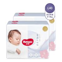 HUGGIES 好奇 奢透呼吸系列 纸尿裤 L40片*2包