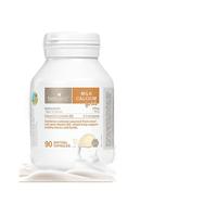 BIO ISLAND 佰澳朗德 婴幼儿牛乳钙软胶囊 90粒