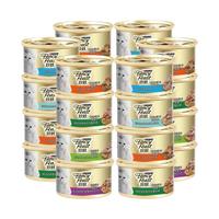 FANCY FEAST 珍致 混合口味猫罐头 85g*24罐