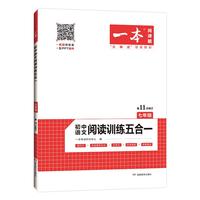 《悉达多：一首印度的诗》（精装）