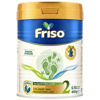 Friso 美素佳儿 白金系列 较大婴儿奶粉 荷兰版 2段 400g