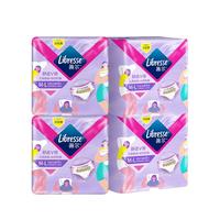  Libresse 云感舒适蓬裤M-L码20片囤货装 安心裤安睡裤超长夜用姨妈巾安全