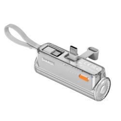 SHARGE 迷你小巧 移动电源 自带线  太空银 5000mAh