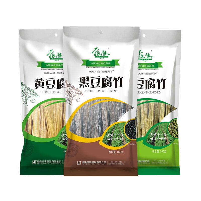 振豫 腐竹组合装 160g*3袋（黄豆腐竹160g+黑豆腐竹160g+青豆腐竹160g）