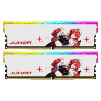 玖合(JUHOR) 32GB(16Gx2)套装 DDR5 6400 台式机内存条 星舞RGB灯条 海力士A-die颗粒 CL32