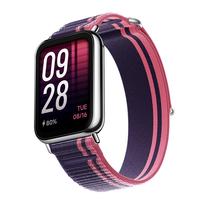 小米手环8Pro智能运动手环腕带   小米手环8 Pro 配件 小米手环8 Pro表带 小米手环8Pro 织腕带 蔷薇紫