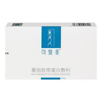 Comfy 可复美 重组胶原蛋白敷料 17ml*5片
