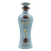 宝丰 国色清香 陈坛35 2020年版 50%vol 清香型白酒 500ml 礼盒装