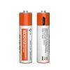 SORBO 硕而博 SB-2131-2 7号充电锂电池 1.5V 400mAh 2粒装