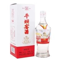 平坝窖酒 金壶 经典三号 54%vol 兼香型白酒 500ml 单瓶装