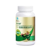 快克康氨糖软骨素加钙片60片*4盐酸氨基葡萄糖成人中老年