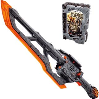 BANDAI 万代 迪迦奥特曼 火花棱镜 神光棒变身器 25周年版