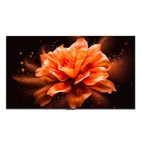 CHANGHONG 长虹 电视欧宝丽100Z60 100英寸384物理分区PRO MiniLED巨幕影院电视机