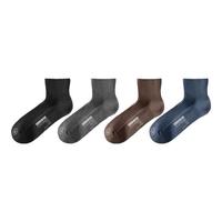 蕉内311S男士袜子短筒袜精梳棉抗菌防臭透气通勤百搭不易勒脚秋冬4双 黑灰蓝棕