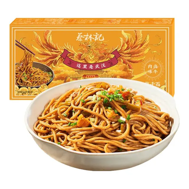 蔡林记 热干面 卤牛肉味 675g