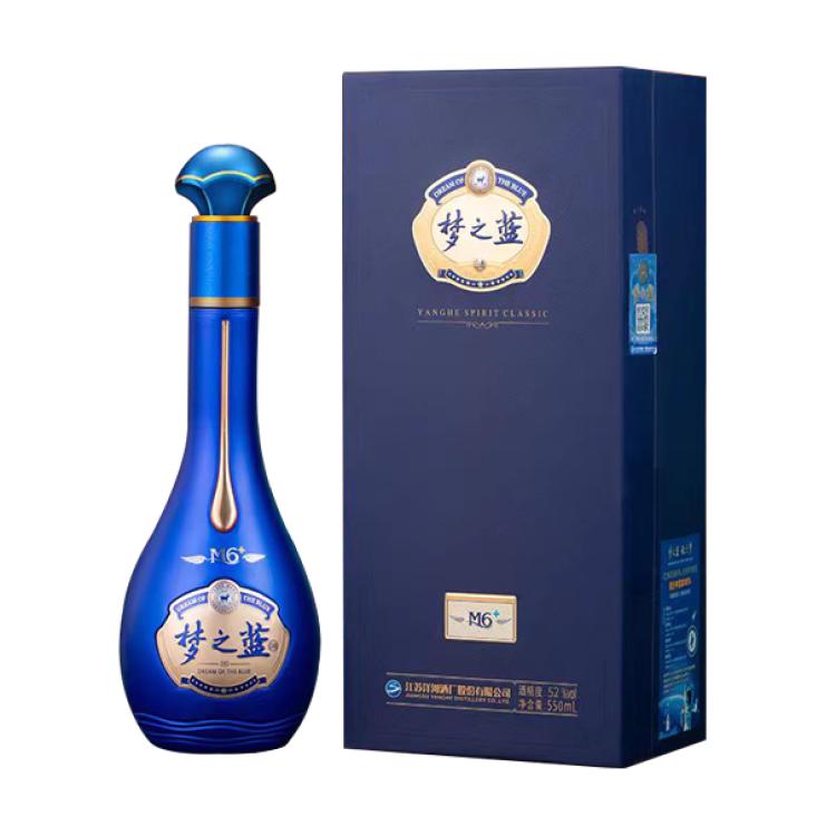  YANGHE/洋河 白酒  绵柔型 盒装 550ml 52度