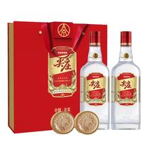 川红 茶酒礼盒节日送礼橘糖香红茶尖庄大光50度浓香型588ml*2