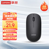联想 Lenovo X820W 2.4G无线鼠标 1000DPI 黑色