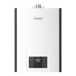 林内 恒逸系列 JSQ31-R32F 零冷水燃气热水器 16L