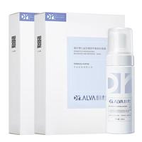 瑷尔博士Dr.Alva面膜补水保湿护肤品提亮肤色舒缓益生菌男女适用2.0 升级款面膜2盒（20片）+洁面慕斯150ml