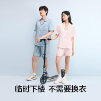 有棵树 YOUKESHU女士睡衣女冰丝清凉居家夏季宽松短袖可外穿情侣家居服套装男 【男款】月影灰 L