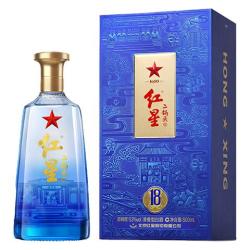 红星 二锅头蓝盒 18 53%vol 清香型白酒 500ml 单瓶装