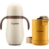thyseed 世喜 儿童保温杯 280ml+杯套 拿坡里黄