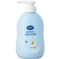 DEXTER 戴可思 儿童洗发沐浴露 500ml