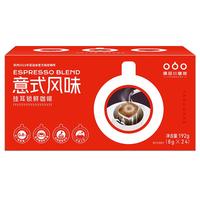 TASOGARE 隅田川咖啡 重度烘焙 甄选曼特宁 挂耳咖啡 10g*22袋