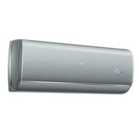 Haier 海尔 京彩系列 KFR-35GW/81@U1-Lb 新一级能效 壁挂式空调 1.5匹