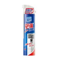 Home Aegis 家安 空调消毒剂 360ml