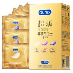 杜蕾斯 超薄系列 尊享三合一安全套 12只