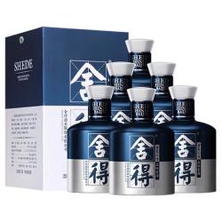 舍得 艺术舍得 米兰 浓香型 白酒 52度 500ml*6 整箱装 双11