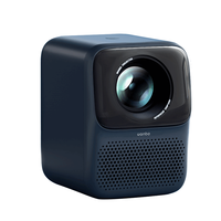 万播 New T2 Max 家用投影机 蓝色