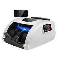 科密(comet) 验钞机 多功能人民币点钞机 银行专用B类 支持升级 双屏显示 语音报警 B8