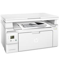 HP 惠普 M132a 黑白激光多功能一体机 白色
