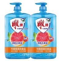 雕牌 全效加浓洗洁精1.5kg*2瓶