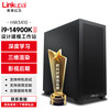 数聚红芯 Linkupai HW3410 3D渲染建模深度学习工作站 I9-14900KF/32G内存/2TB固态/T400 4G