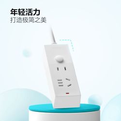公牛 插座多功能多孔插排排插板带线拖线板转换器宿舍