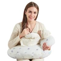 JOYOURBABY 佳韵宝 JAD01006 哺乳枕头 缤粉雪原