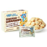 Deer Blue 小鹿蓝蓝 高钙高铁高锌山药鸡内金饼干 7g*10包*3盒