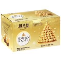 费列罗 榛果威化巧克力 96粒 1.2kg 礼盒装