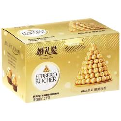 费列罗 榛果威化巧克力 96粒 1.2kg 礼盒装